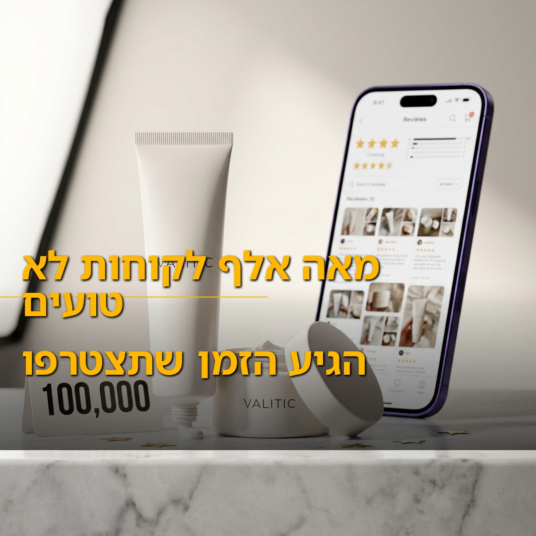 Current, web-sourced angle for Jestaai (auto-selected from this week's results):

1. Over 100,000 Positive Verified Customer Reviews Reflect…
