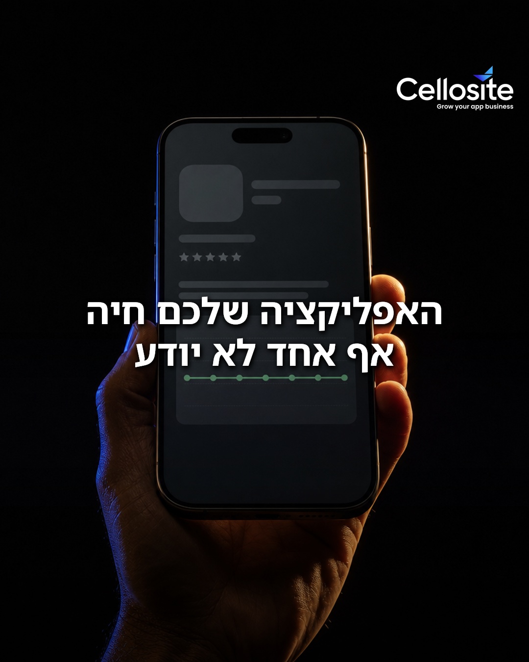 Mintegral launches “Inside App Scaling”, a new channel on Business of Apps